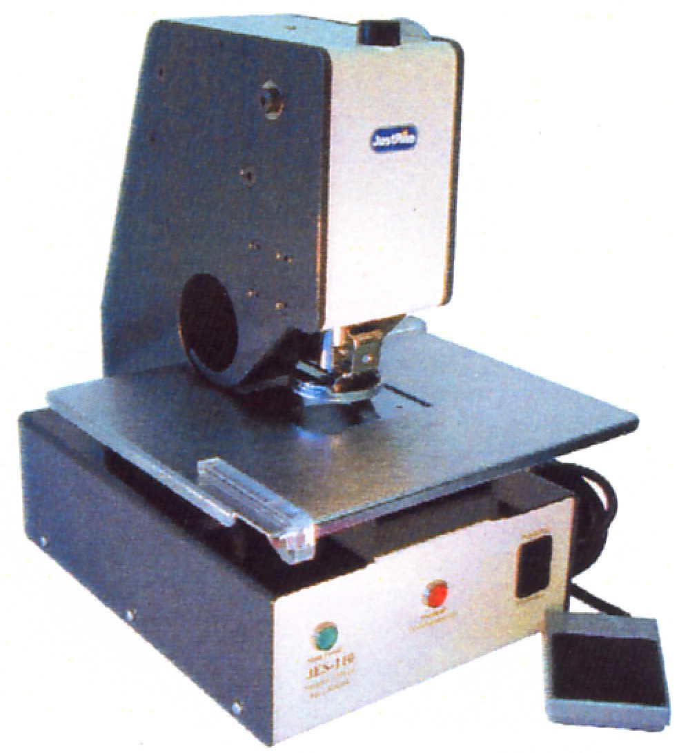 JustRite Electric Seal